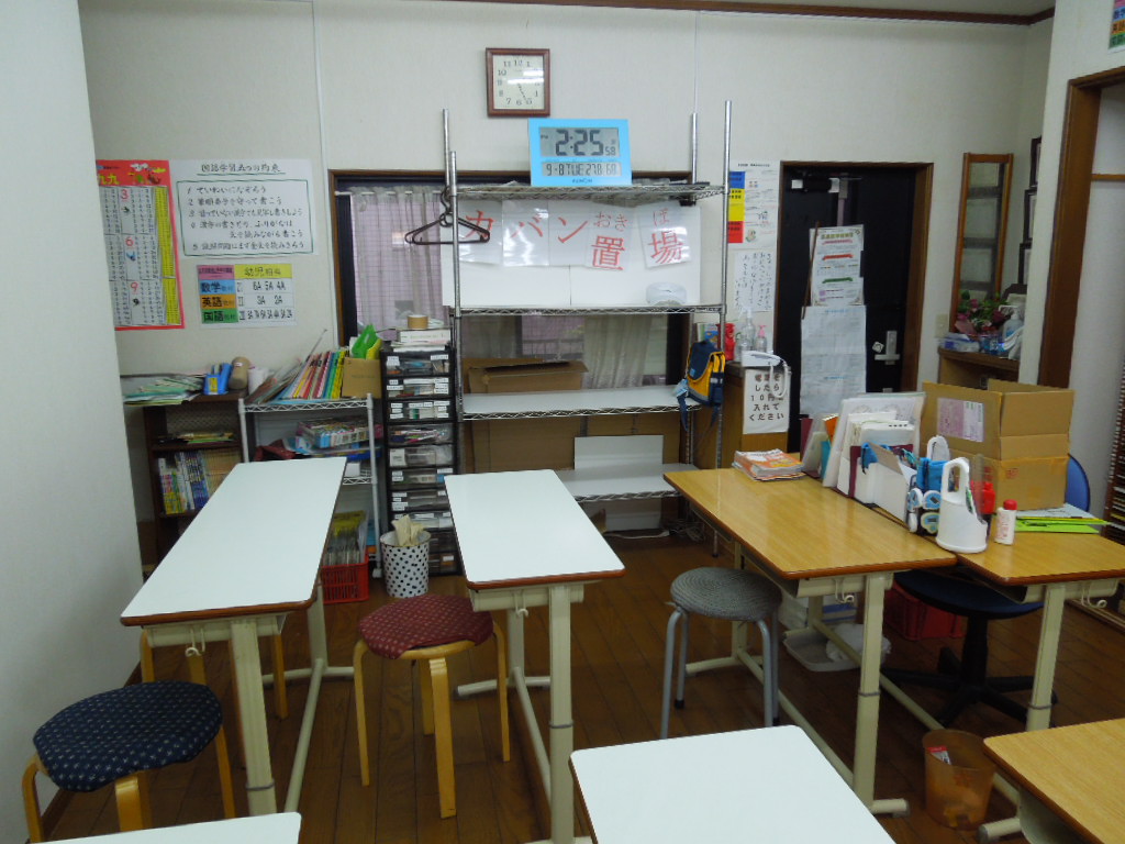 公文式本市場教室・公文式横割教室・公文エルアイエル・外国人のための日本語教室