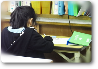 画像の説明
